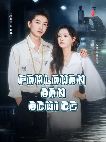 Pahlawan dan Dewi Es